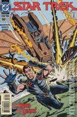 Variant Cover for Star Trek #56