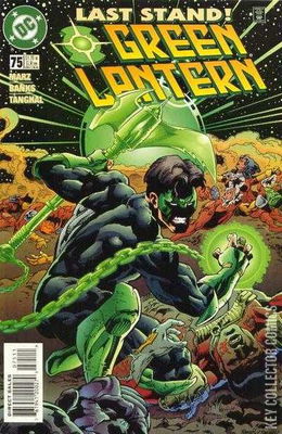 Green Lantern