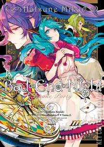 Hatsune Miku: Bad∞End∞Night #3