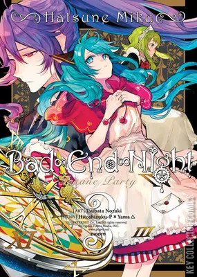 Hatsune Miku: Bad∞End∞Night