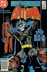Variant Cover for Detective Comics #553