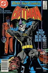 Variant Cover for Detective Comics #553