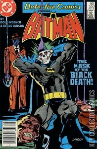 Detective Comics #553 