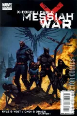 Cover for X-Force / Cable: Messiah War #1