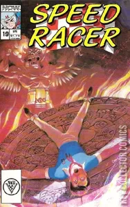 Speed Racer #19