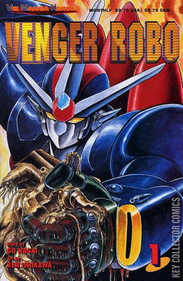 Venger Robo