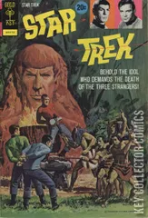 Cover for Star Trek #17