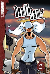 Death Jam! #2
