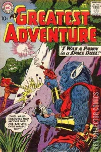 My Greatest Adventure #42