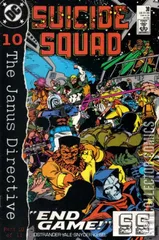 Cover for Suicide Squad #30