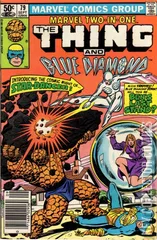 Variant Cover for Marvel Two-In-One #79