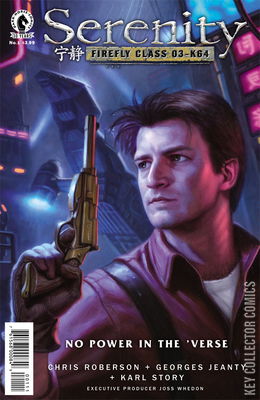 Serenity: No Power in the 'Verse