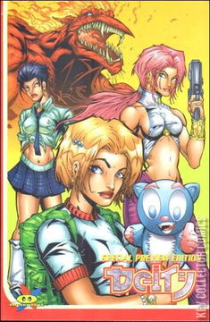 Variant Cover for Deity / Lady Pendragon Preview #1