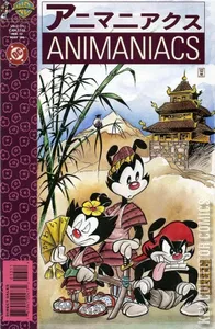 Animaniacs #13
