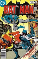 Variant Cover for Batman #322