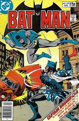 Variant Cover for Batman #322