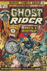 Marvel Spotlight #8