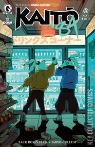 Usagi Yojimbo: Kaito '84 #4