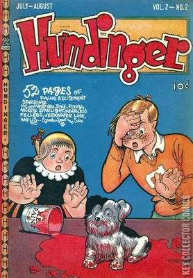Humdinger