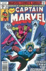 Cover for Captain Marvel #58