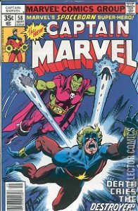 Captain Marvel #58