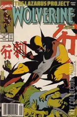 Variant Cover for Wolverine #28