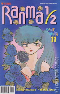 Ranma 1/2 Part Nine #11