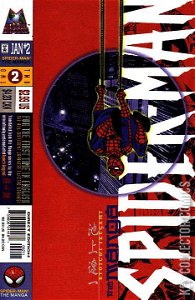 Spider-Man: The Manga #2
