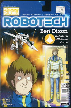 Variant Cover for Robotech #12