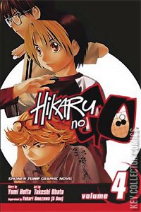 Hikaru No Go #4
