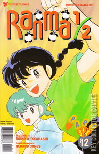 Ranma 1/2 Part Six #12