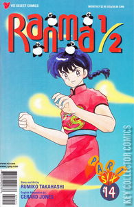 Ranma 1/2 Part Six #14