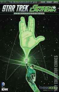 Star Trek / Green Lantern: The Spectrum War #1