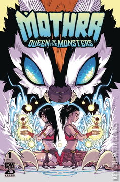 Variant Cover for Mothra: Queen of Monsters #1