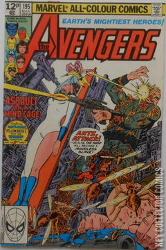 Variant Cover for Avengers, The #195