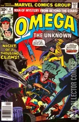 Cover for Omega the Unknown #4