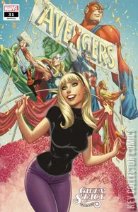 Avengers #31