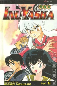 InuYasha #6