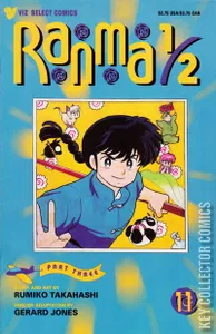 Ranma 1/2 Part Three #11