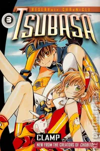 Tsubasa #3