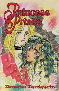 Princess Prince #5