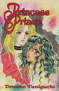Princess Prince #5