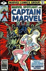 Cover for Marvel Spotlight #2