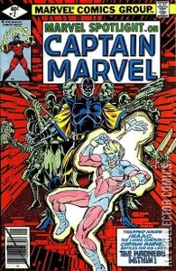Marvel Spotlight #2