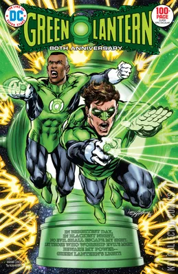 Green Lantern 80th Anniversary
