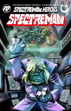 Variant Cover for Spectreman Heroes #5