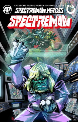 Spectreman Heroes