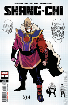 Variant Cover for Shang-Chi #7
