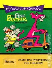 Cover for March of Comics #409