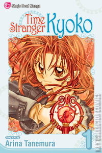 Time Stranger Kyoko #1